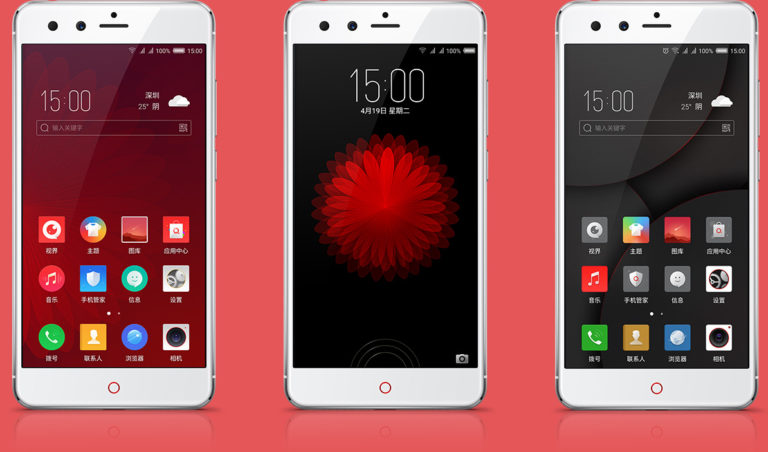 Nubia Z11 Mini Build Your Dream