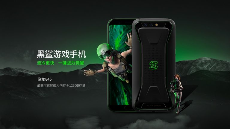 Xiaomi Finally Made Xiaomi Black Shark Official